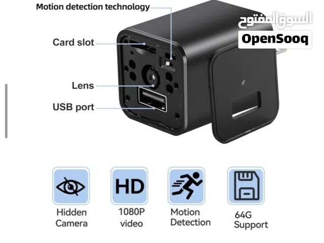 محول شحن USB مع كاميرا بدقة 1080p