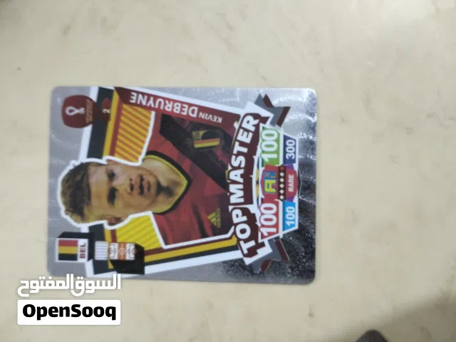 بطاقات لاعبين جيدة