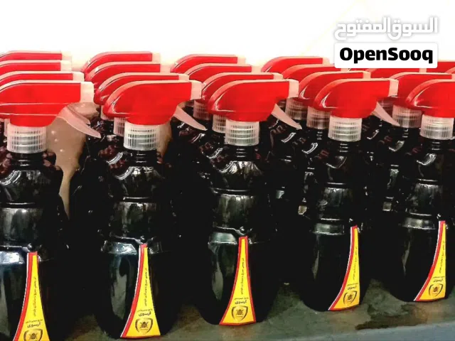 بخاخ مبيد حشري إيراني قوي جداً