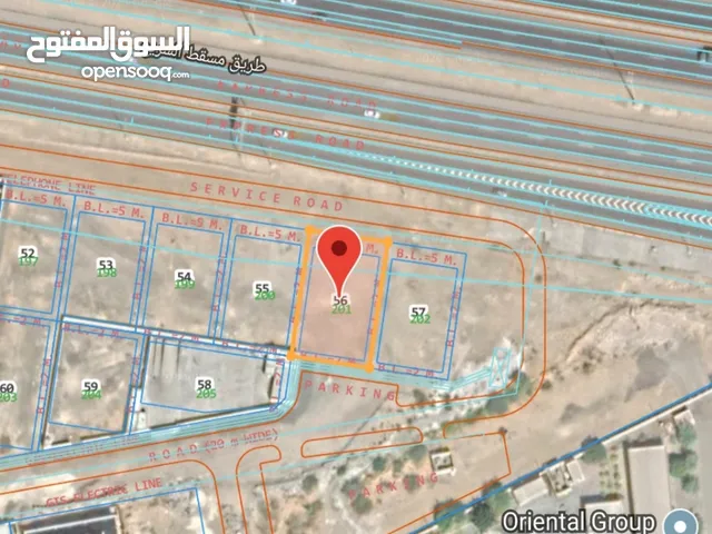 Commercial Land for Sale in Muscat Rusail