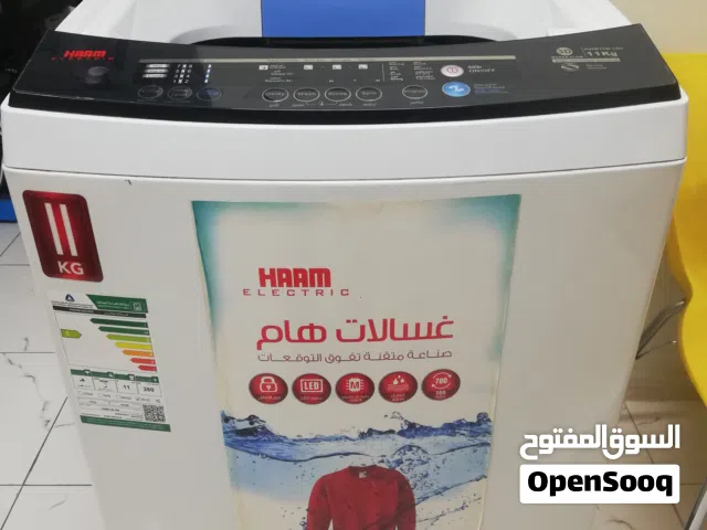 HAAM  Washing Machine 11kg