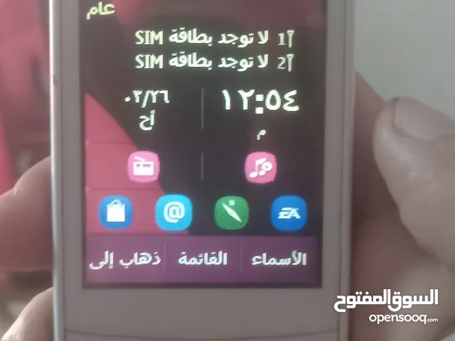 Nokia C2 Other in Cairo