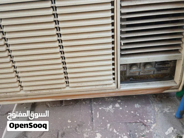 General 1.5 to 1.9 Tons AC in Hawally