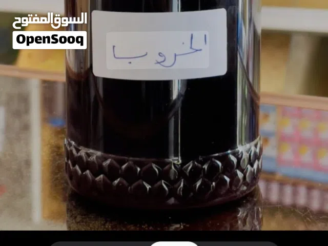 عسل الخروب طبيعي