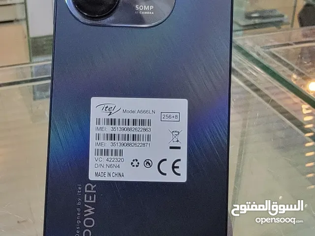 ltel p55ايتل