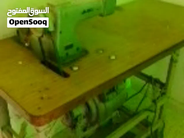 ماكينة خياطة بسعر مغري