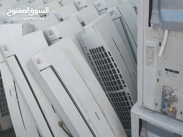 PANASONIC AC 1.5 TON 65 rial  original  Gree General Toshiba Akai Aux Frigo all brand available