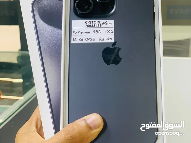 iPhone 15 pro max -256 GB - Box piece- Greatest performance phone- warranty 14/6/25