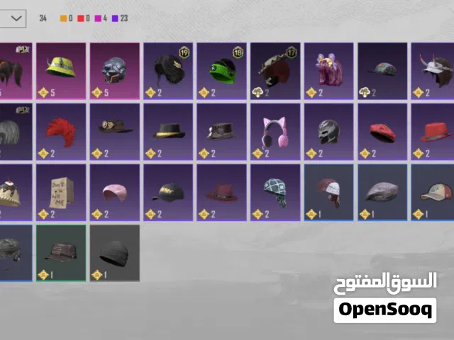 Accounts - Others Accounts and Characters for Sale in Giza