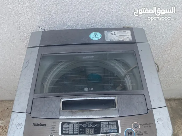 LG 8kg Smart Inverter Top Load Washing Machine - Excellent Condition! Very Urgent Sale