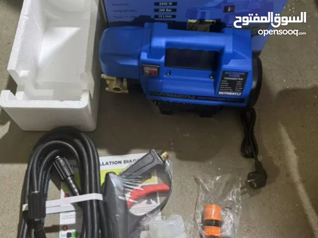 فاره غسل هونداي