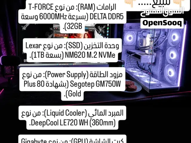 حاسبه للبيع فول مواصفات