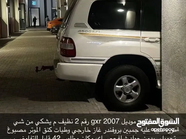 Used Toyota Land Cruiser in Abu Dhabi