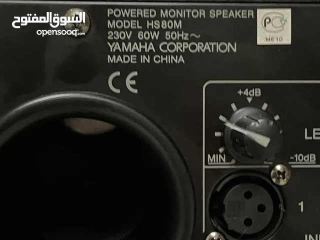 Yamaha hs80m