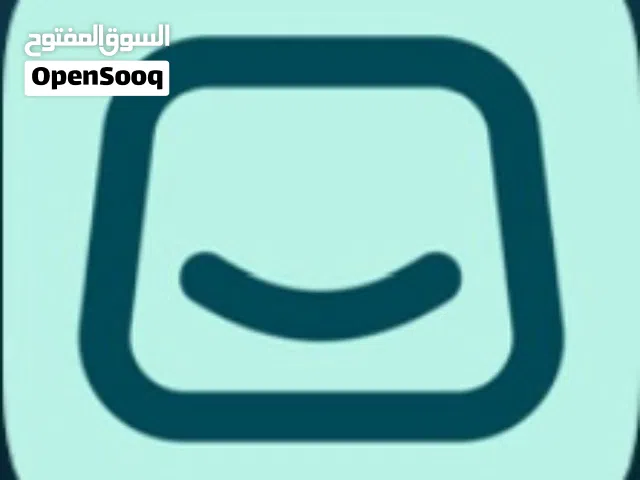 متجر الكتروني كامل متكامل مع المنتجات جاهزه للبيع .