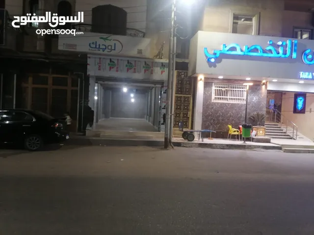 محل تجارى للبيع