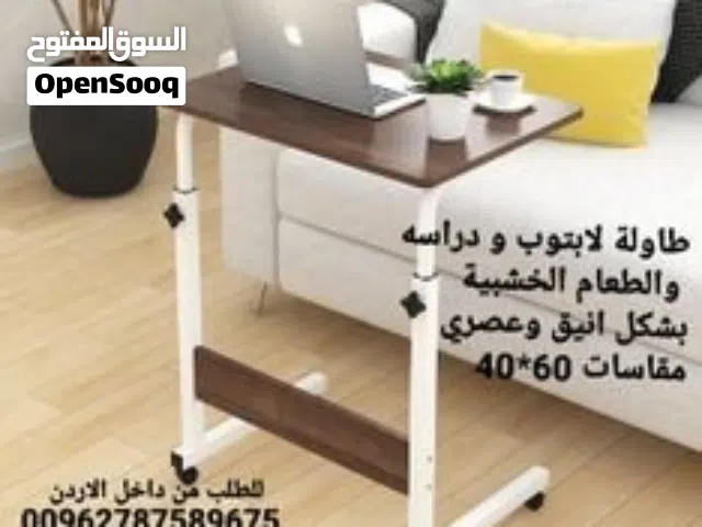 طاولات للاكل بجانب السرير طاوله متنقله مع اربع عجلات خاصه للاكل لكبار السن او للمرضى