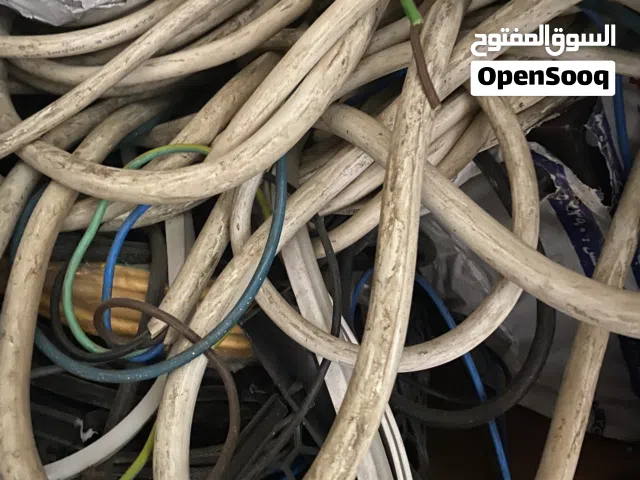 سلك طويل 50 متر للبيع. بسعر مناسب