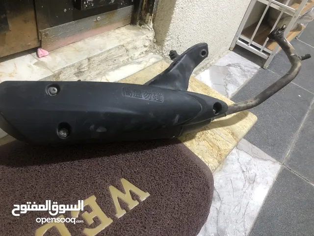 كزوز يباني أصلي درجة ماكس