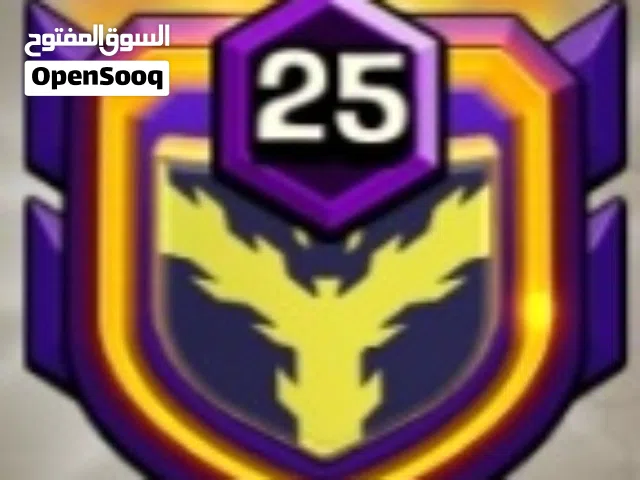 Clash of Clans Accounts and Characters for Sale in Irbid