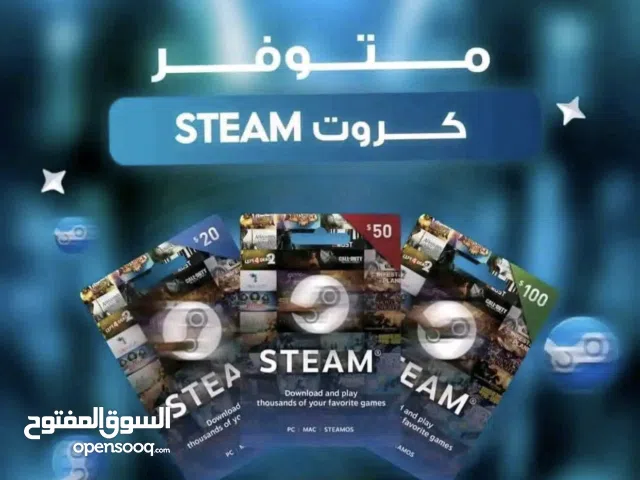 Steam gaming card for Sale in Tripoli