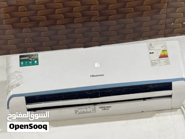 Hisense  AC in Basra