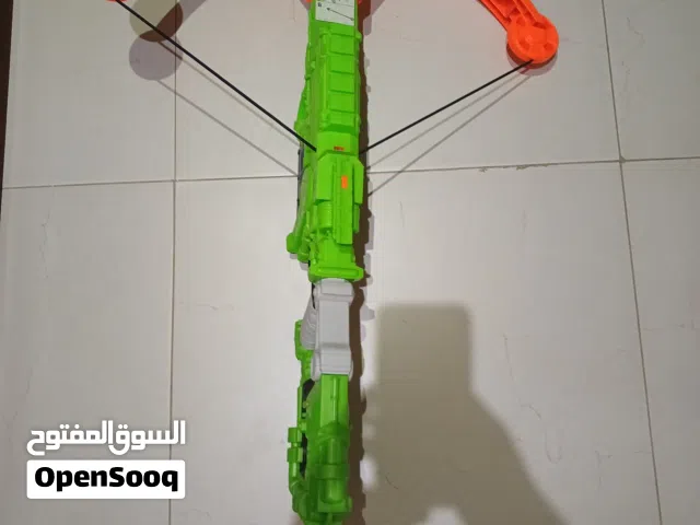 nerf zombie strike scrossbow