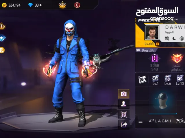 Free Fire Accounts and Characters for Sale in Skikda