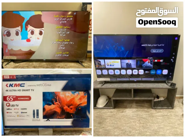 شاشة بلازما KMC كيوند 65 بوصة