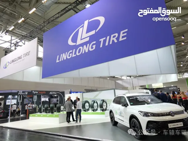 كوشوك اطارات لينغ لونغ LINGLONG TIRE المعتمدة من BYD ومن Volkswagen