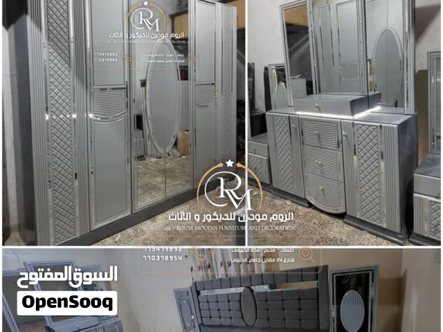 الروم مودرن للغرف والا ثاث صنعاء مذبح فكه الكريمي شارع 24بعد مدارس ضياء المستقبل