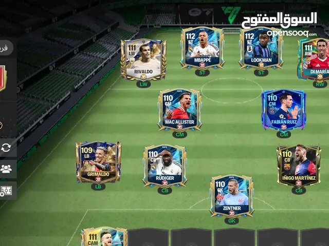 Fifa Accounts and Characters for Sale in Cairo