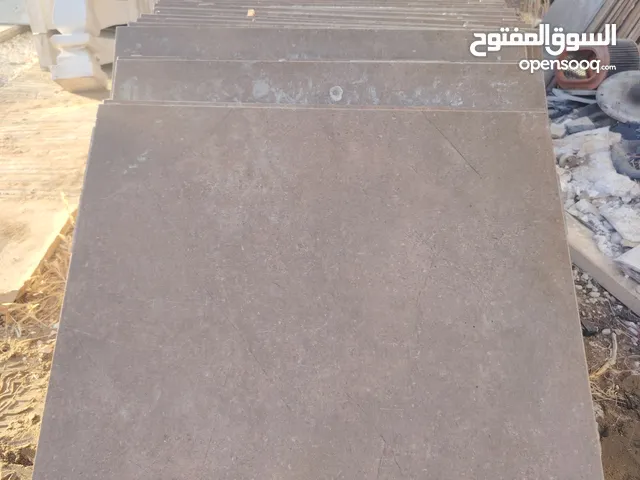 عمان ابو علندا