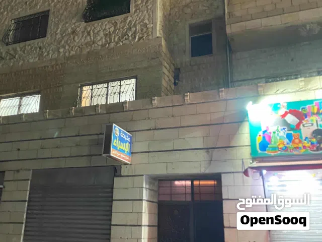 ساعة مياه وساعة كهرباء. للشقه