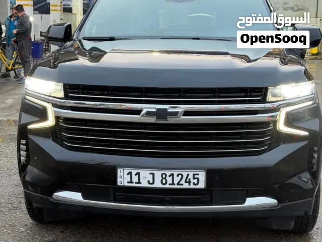 تاهوى للبيت مديل 2023