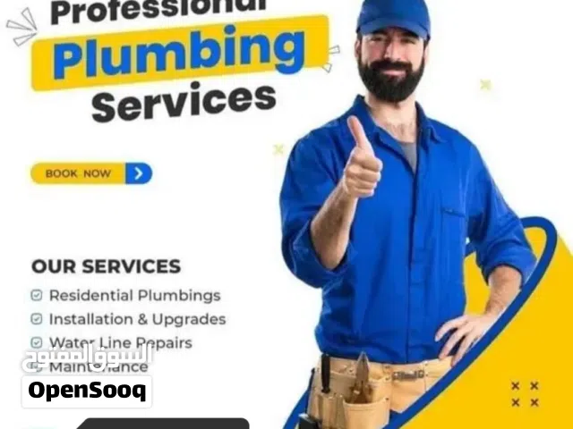 BEST PLUMBING SERVICES