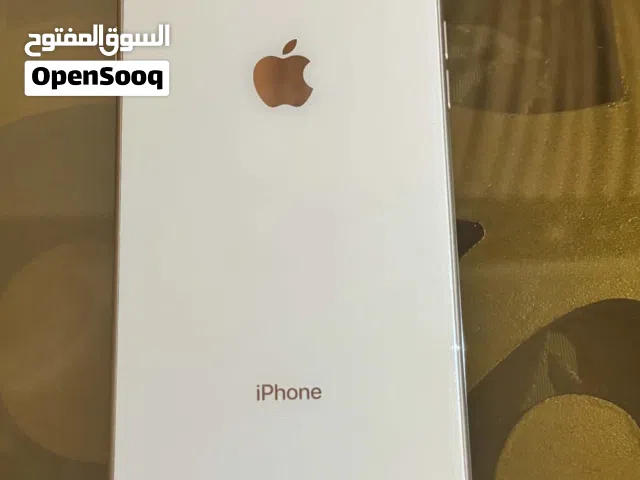يررررررربحححححح