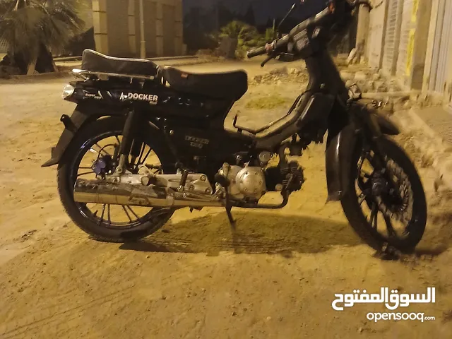 c 50 بببيع