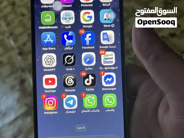 Apple iPhone 12 Pro Max 128 GB in Maysan