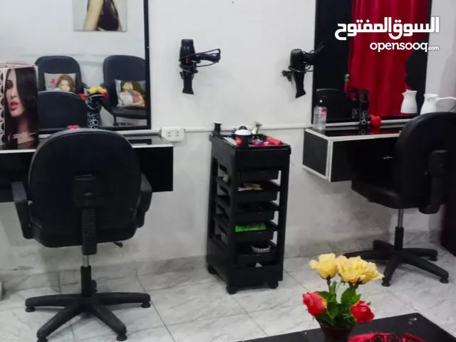 صلون سيدات وبنفع رجال