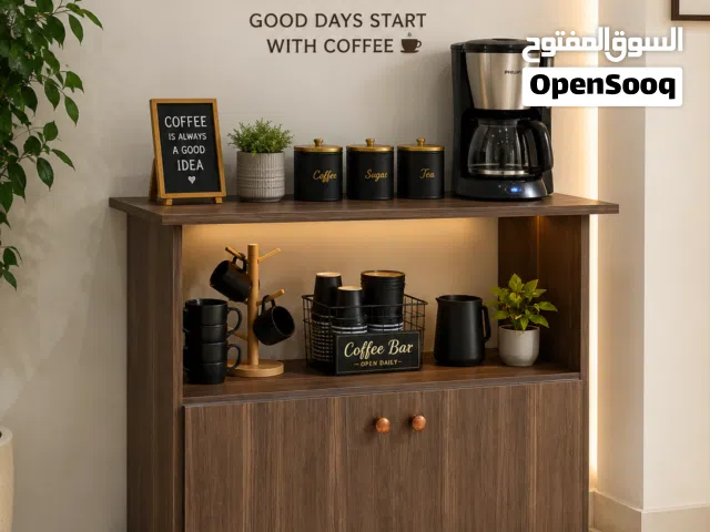 Coffee Corner فاخر بتصميم مودرن  مناسب للمكاتب والاستراحات                    .            والمنازل