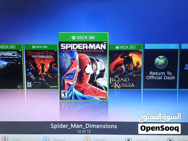 xbox 360 E معدل جيتاك