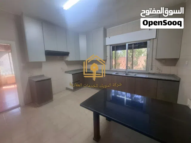شقة * مميزة * 3نوم * 200م * موقع مميز * قرب الخدمات * خلدا