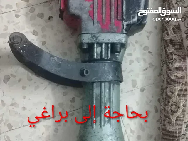 عدد صناعية صاروخ شغال/تخريقة شغالة/هيلتي الكبيرة بحاجة إلى براغي/الهيلتي الصغيرة لما أقرأ الوصف.....