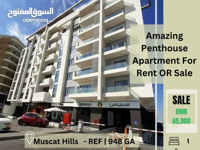 Amazing Penthouse Apartment For Rent OR Sale In Muscat Hills  REF 948GA