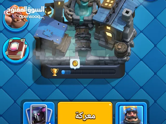 حساب كلاش رويال الساحه 11