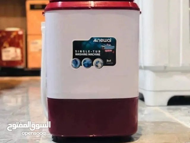 Other 1 - 6 Kg Washing Machines in Baghdad