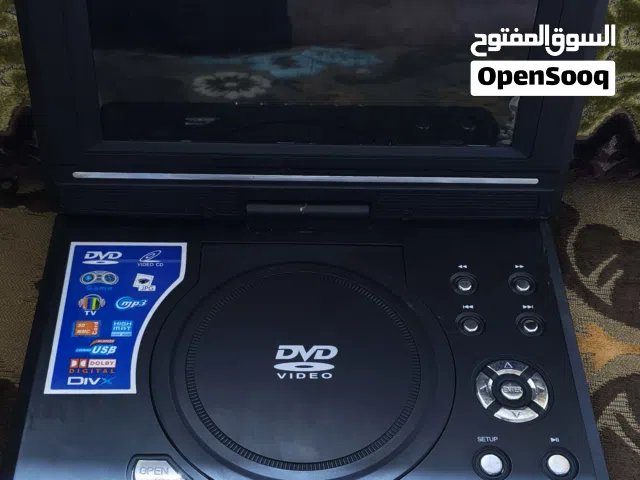 مشغل دي في دي وتلفزيون محمول (Portable TV & DVD Player)