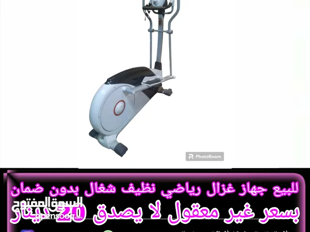 جهاز غزال رياضي للبيع Gazelle sports equipment for sale