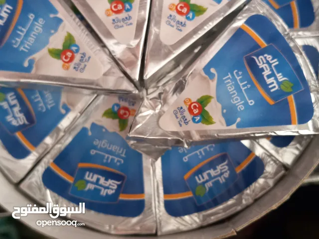 جبنه سالم باكت